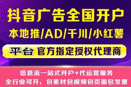 案例解读：SEM推广助力企业品牌建设