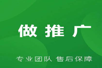 微博信息流：实时更新的传播力量