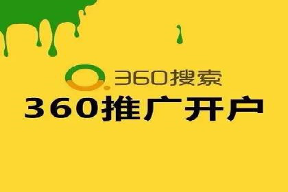 百度竞价案例分享：月入过万秘诀